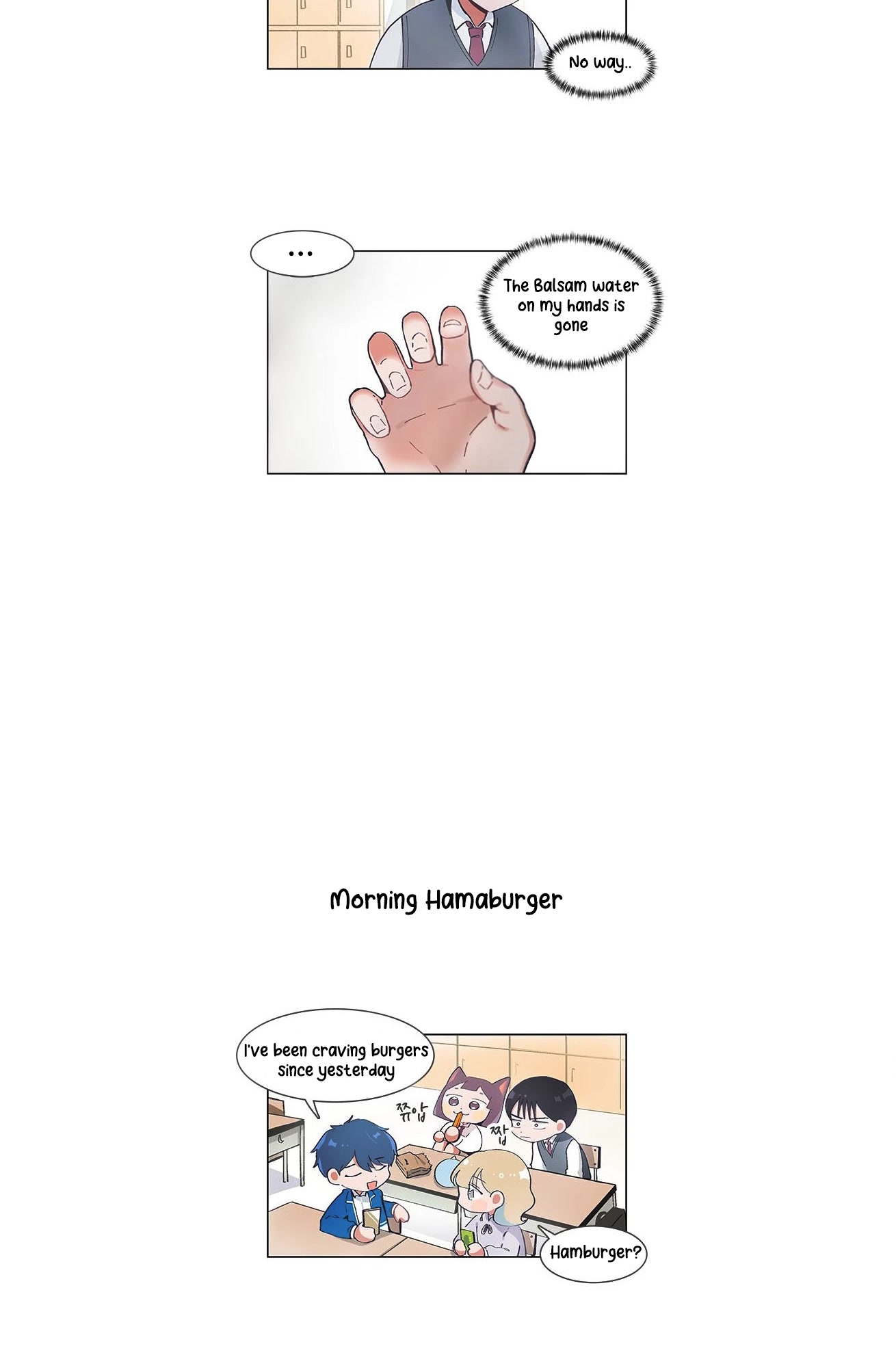 I Only Want to Beat You Chapter 51 - page 11