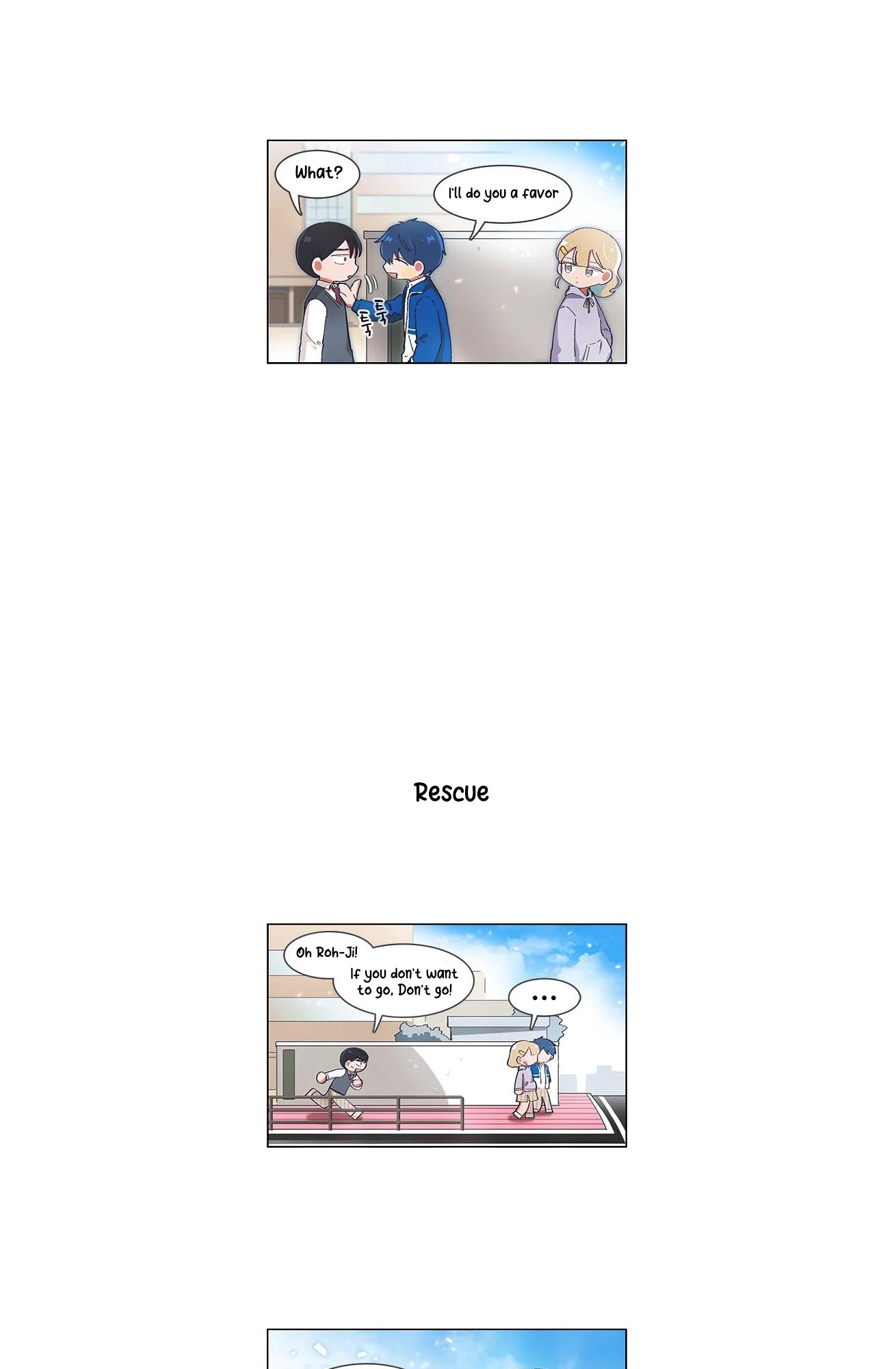 I Only Want to Beat You Chapter 51 - page 14