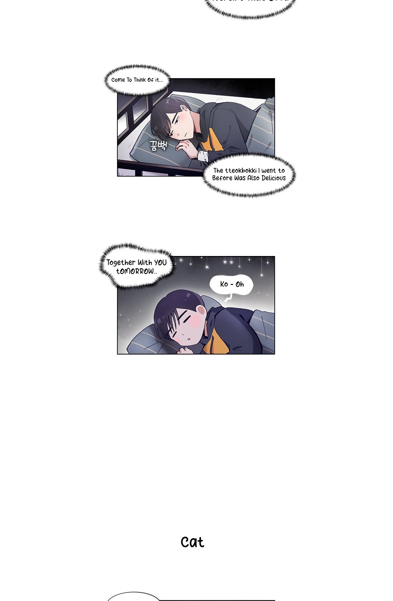 I Only Want to Beat You Chapter 51 - page 2