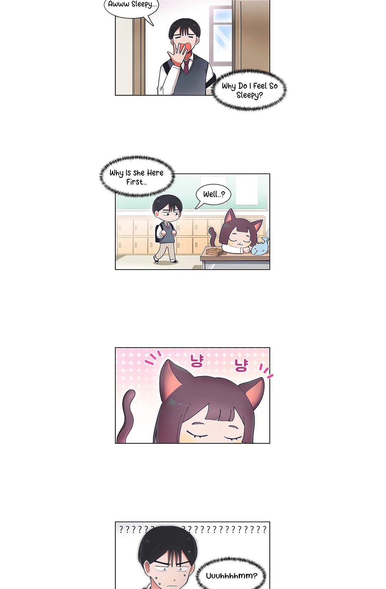 I Only Want to Beat You Chapter 51 - page 3