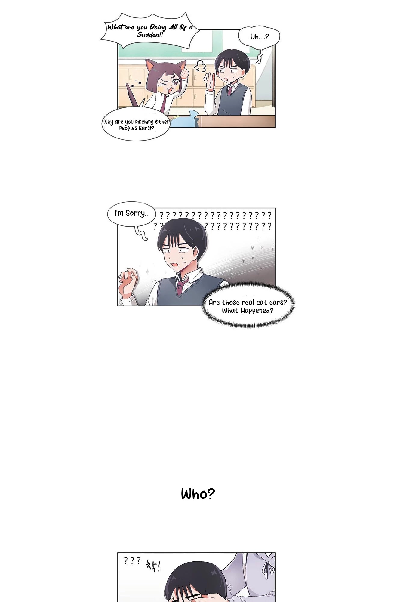 I Only Want to Beat You Chapter 51 - page 5