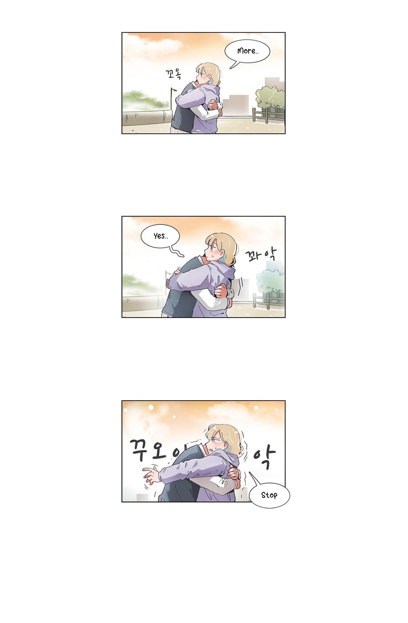 I Only Want to Beat You Chapter 52 - page 12