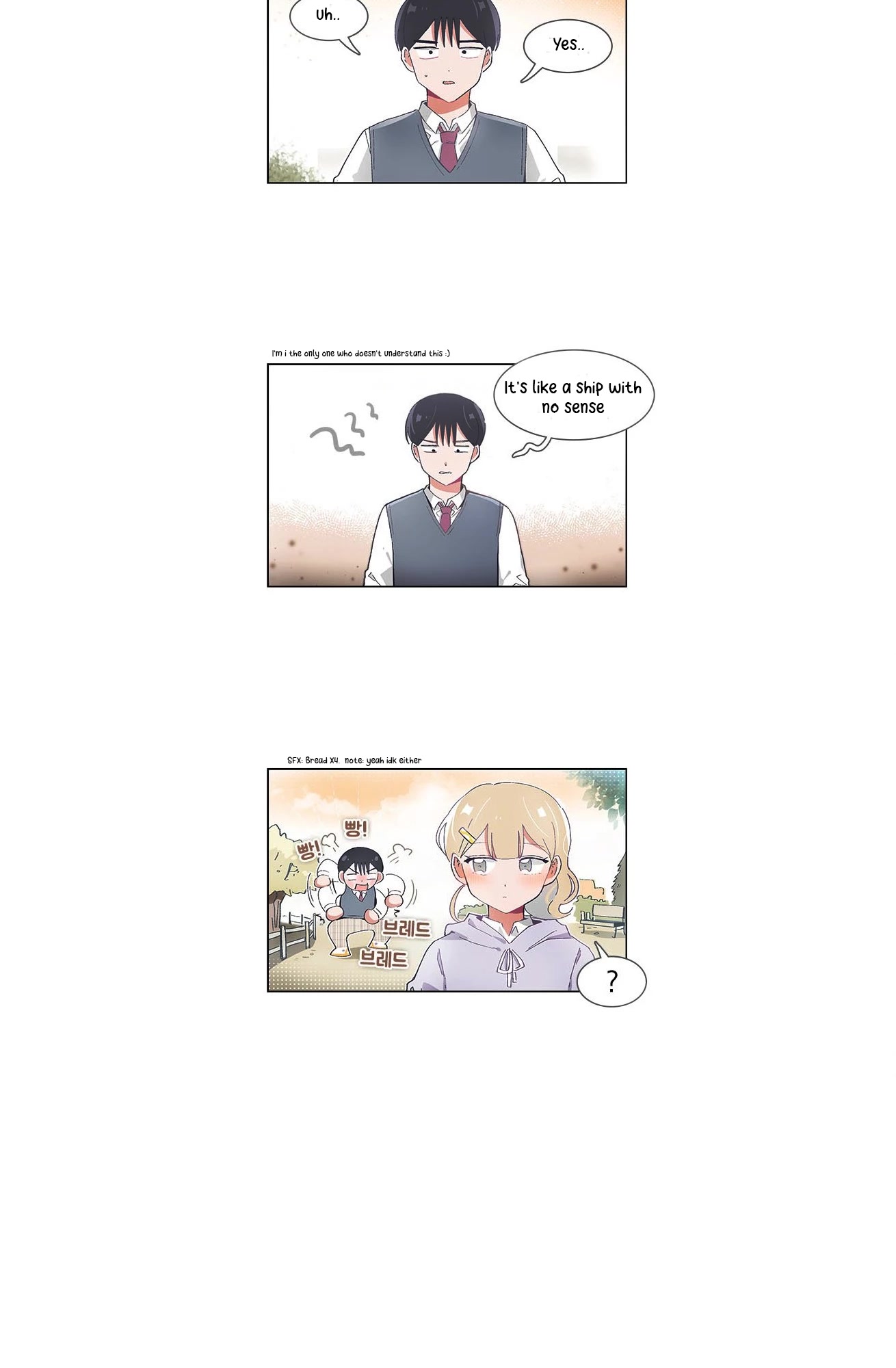 I Only Want to Beat You Chapter 52 - page 15