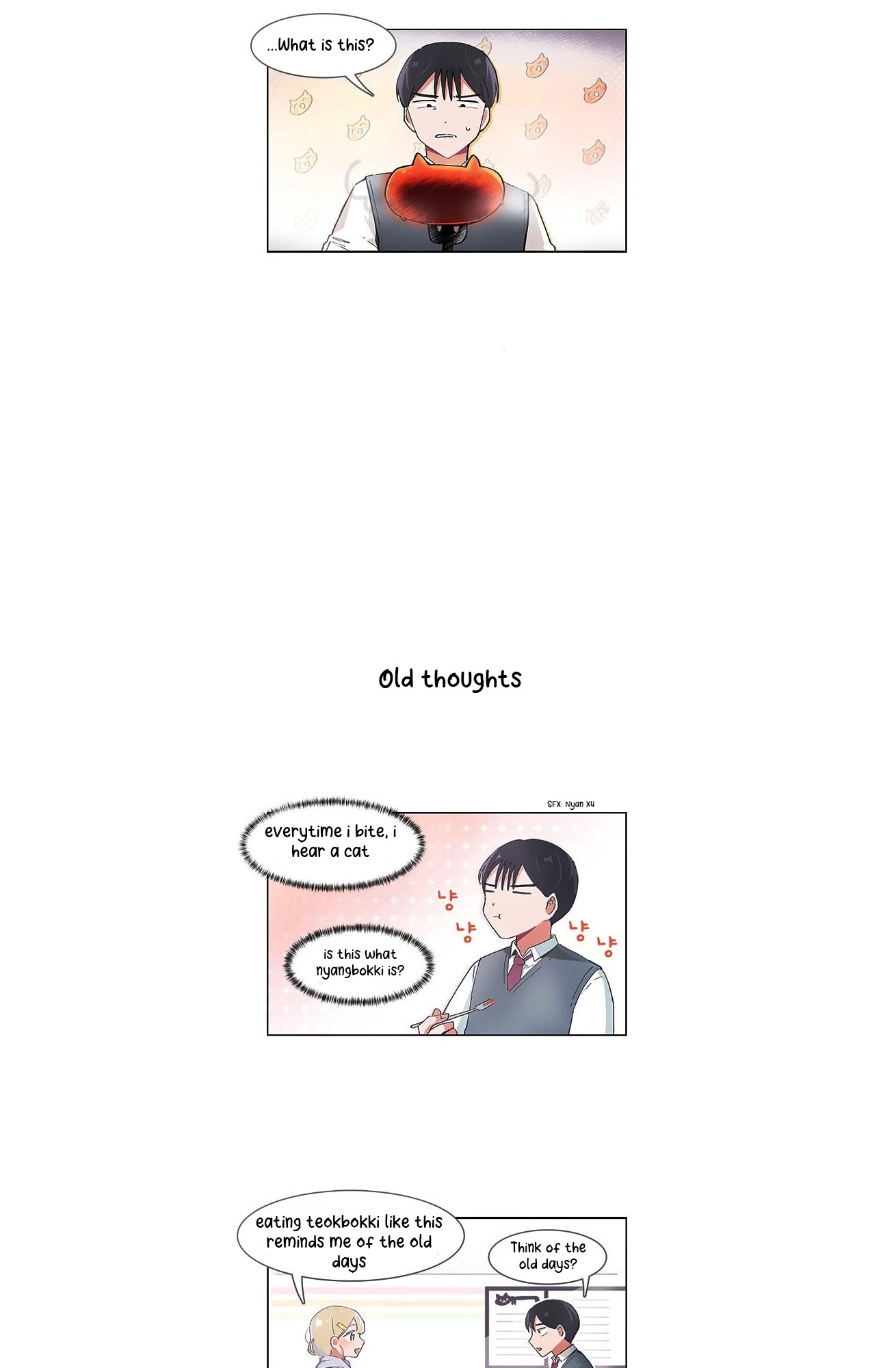 I Only Want to Beat You Chapter 52 - page 17