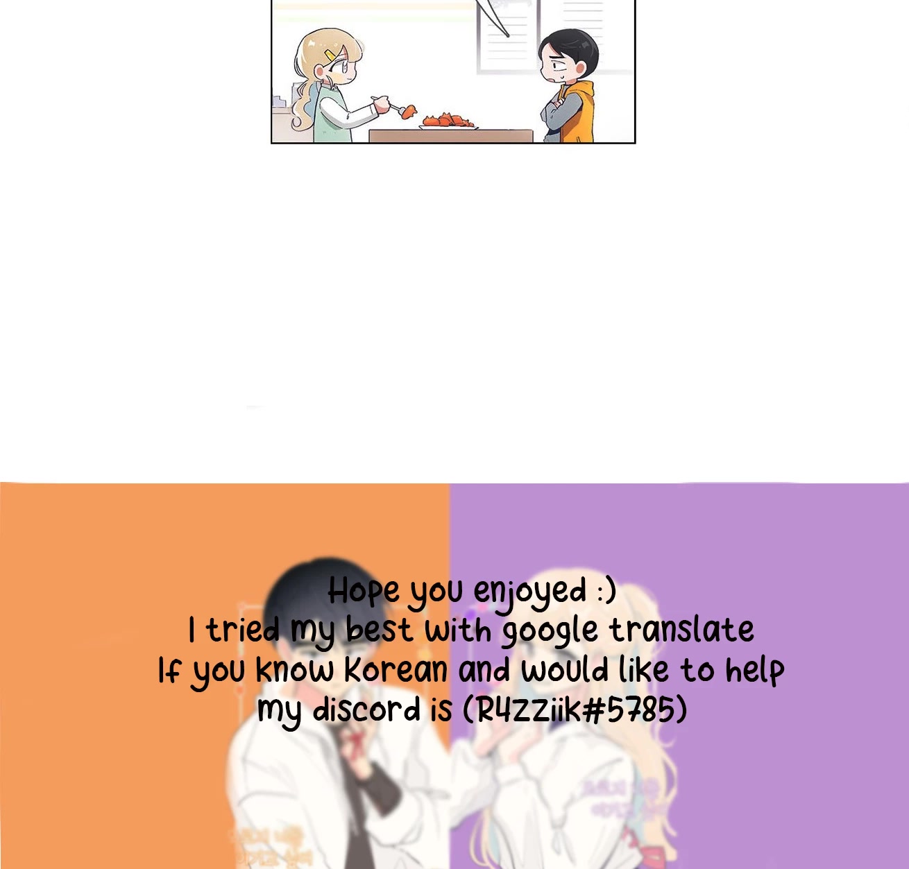 I Only Want to Beat You Chapter 52 - page 20