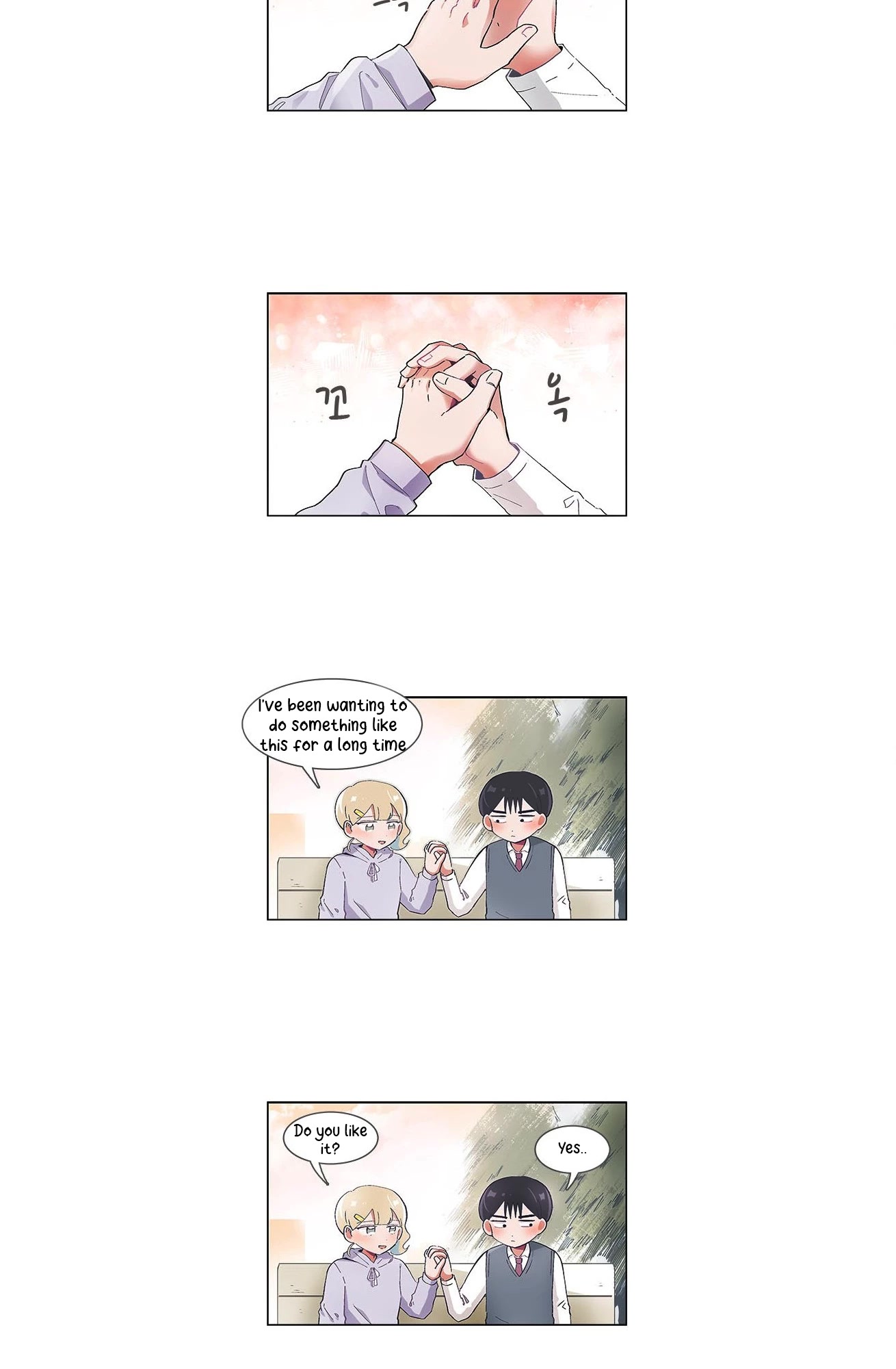 I Only Want to Beat You Chapter 52 - page 6