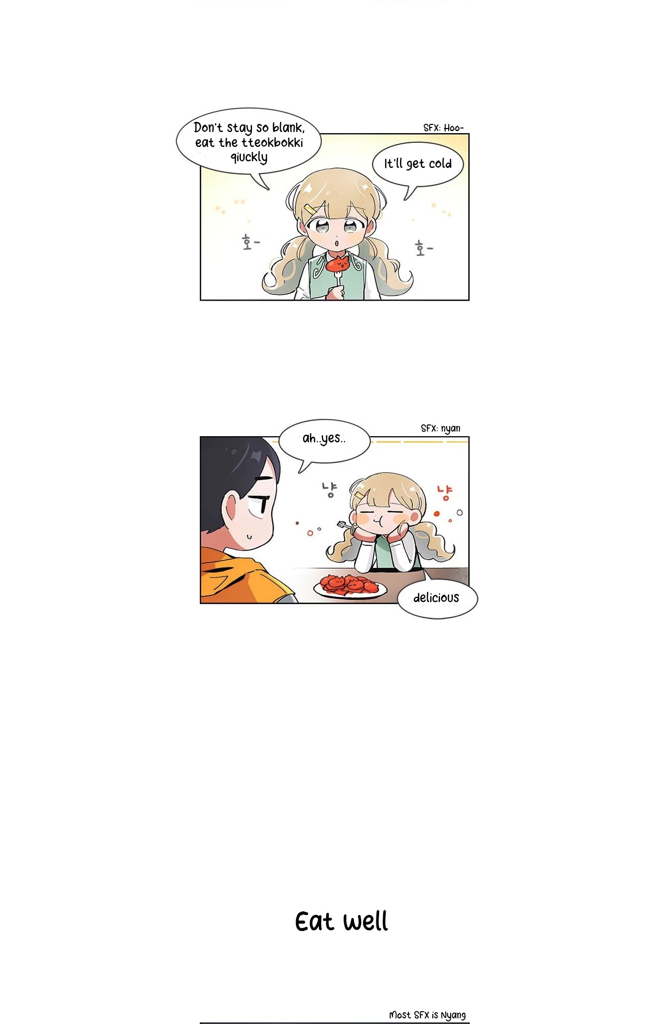 I Only Want to Beat You Chapter 53 - page 2