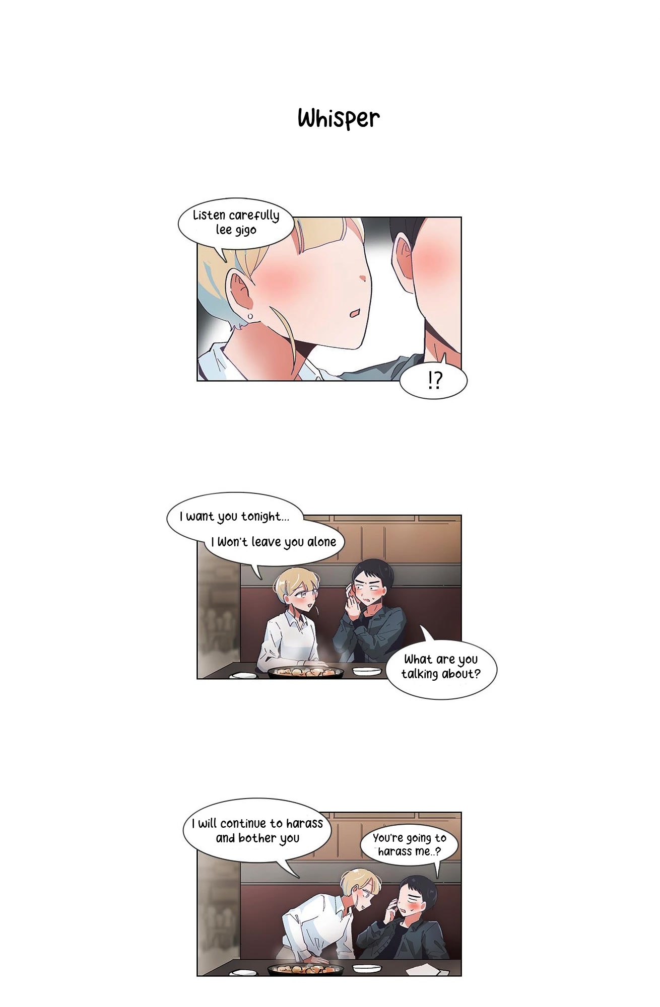 I Only Want to Beat You Chapter 54 - page 13
