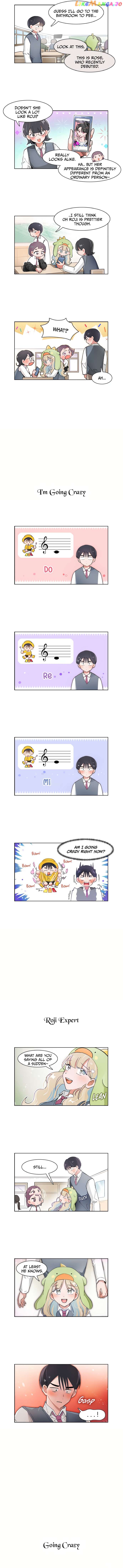 I Only Want to Beat You Chapter 80 - page 5