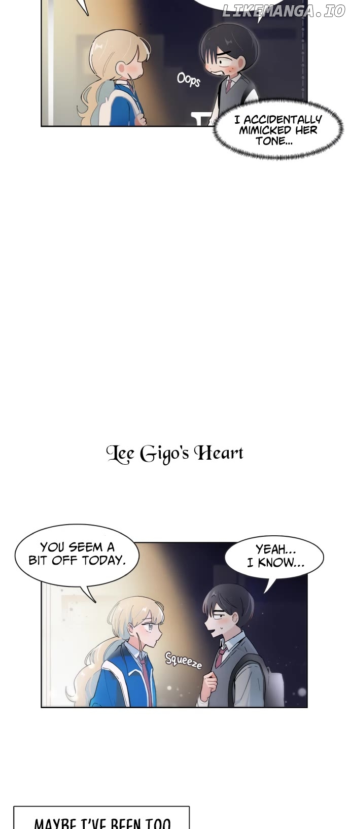 I Only Want to Beat You Chapter 108 - page 15