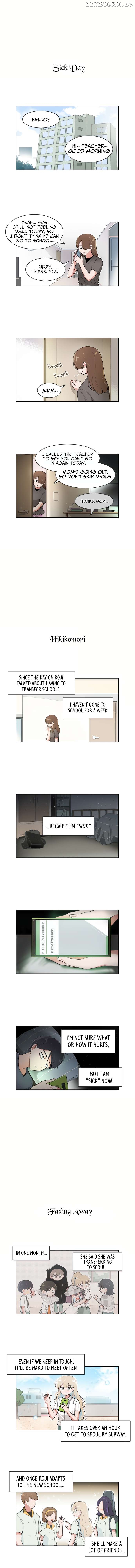 I Only Want to Beat You Chapter 119 - page 2