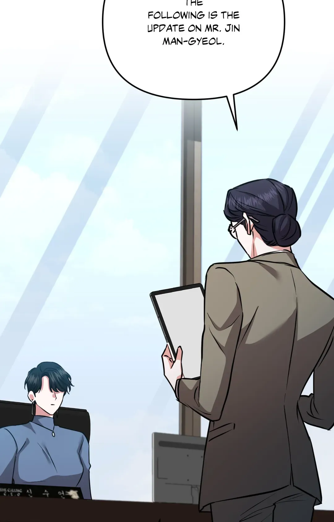 Select Just Peachy	 Just Peachy Chapter 50 - page 81