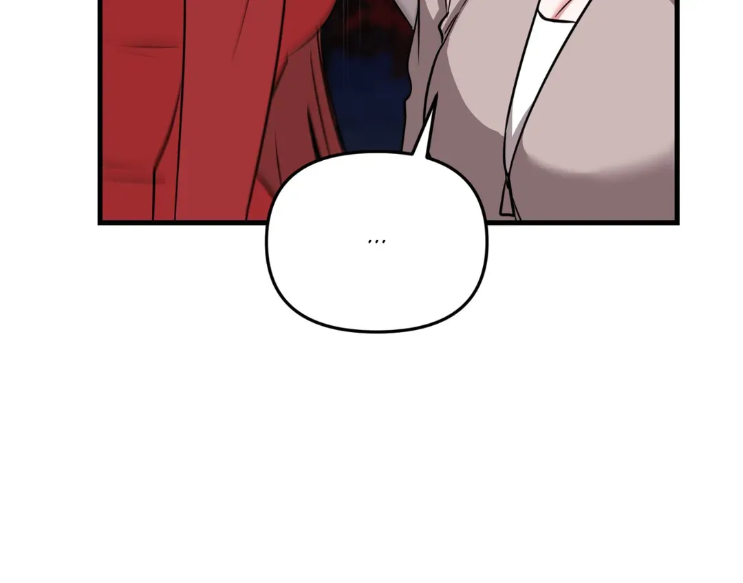 Select Just Peachy	 Just Peachy Chapter 49 - page 152