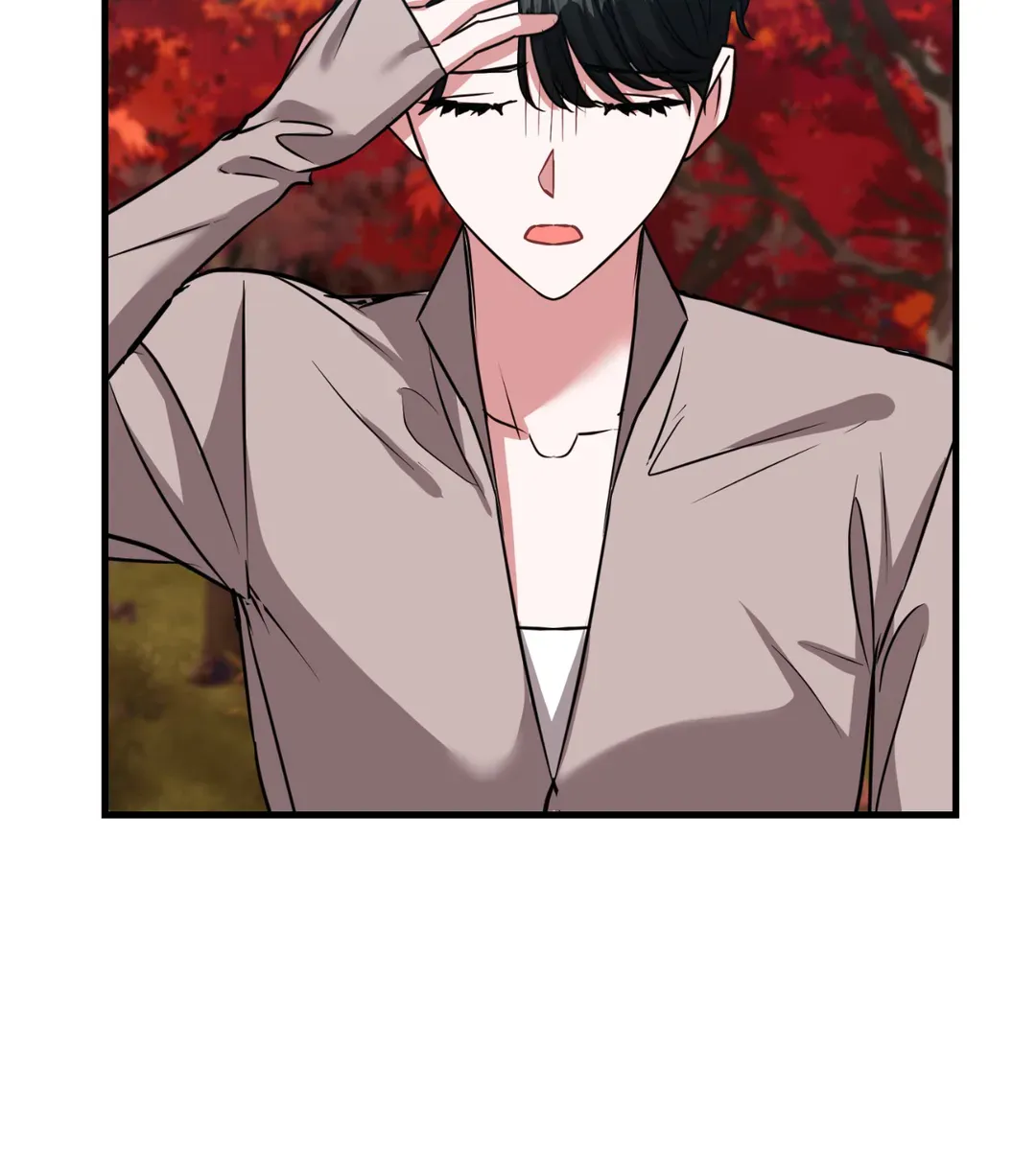 Select Just Peachy	 Just Peachy Chapter 49 - page 67