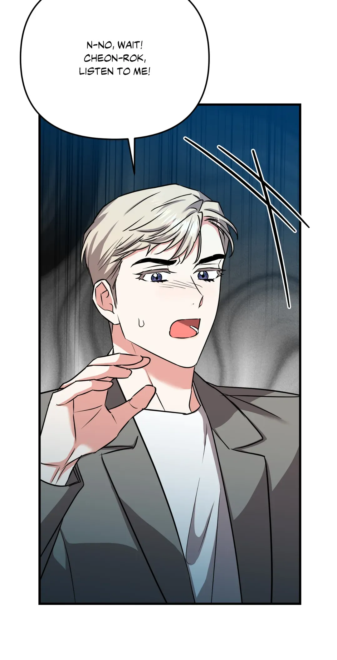 Select Just Peachy	 Just Peachy Chapter 47 - page 110