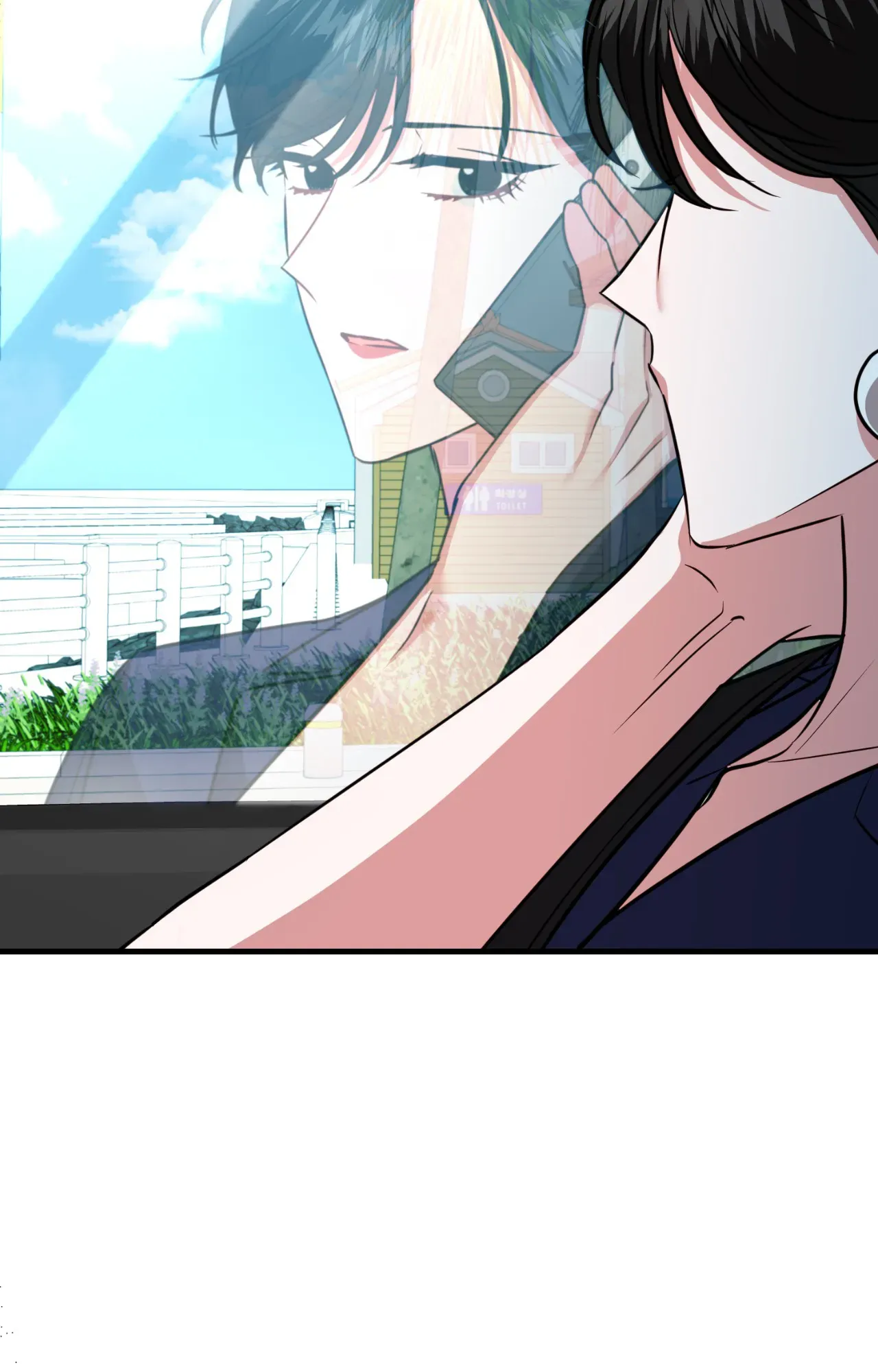 Select Just Peachy	 Just Peachy Chapter 44 - page 47