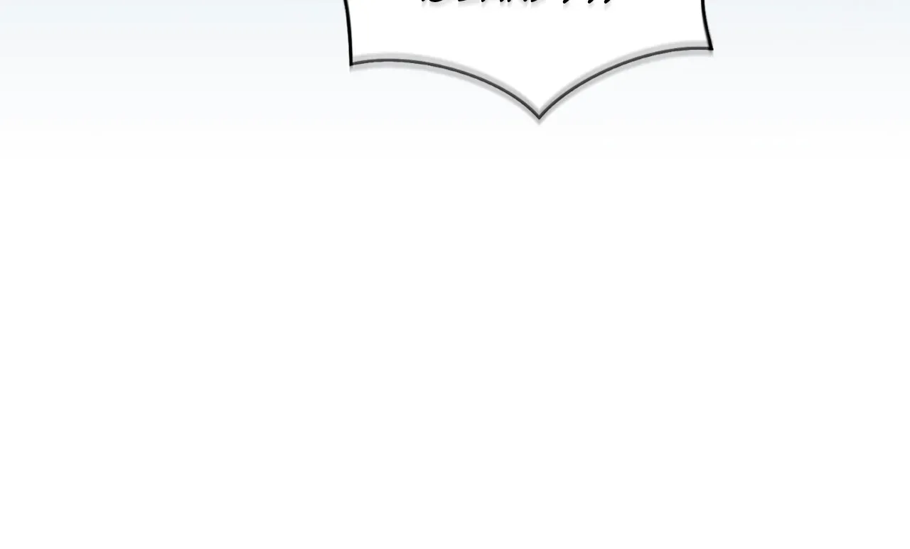 Select Just Peachy	 Just Peachy Chapter 41 - page 114