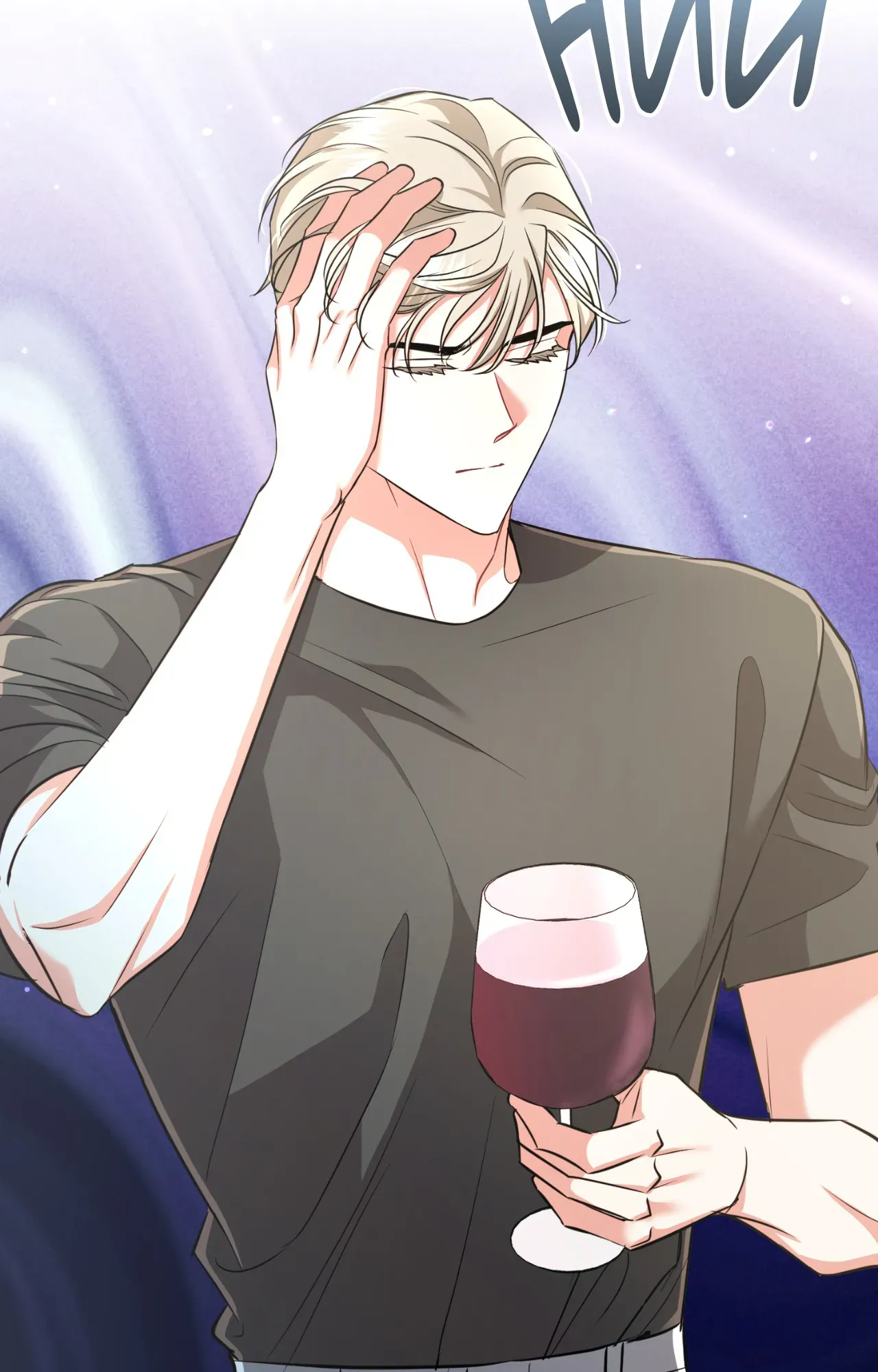 Select Just Peachy	 Just Peachy Chapter 40 - page 75