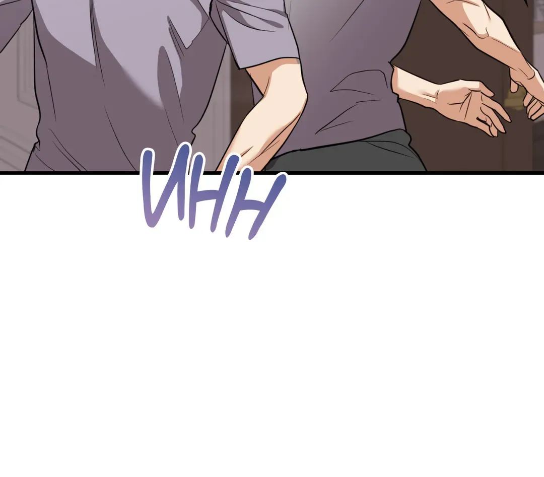 Select Just Peachy	 Just Peachy Chapter 35 - page 149