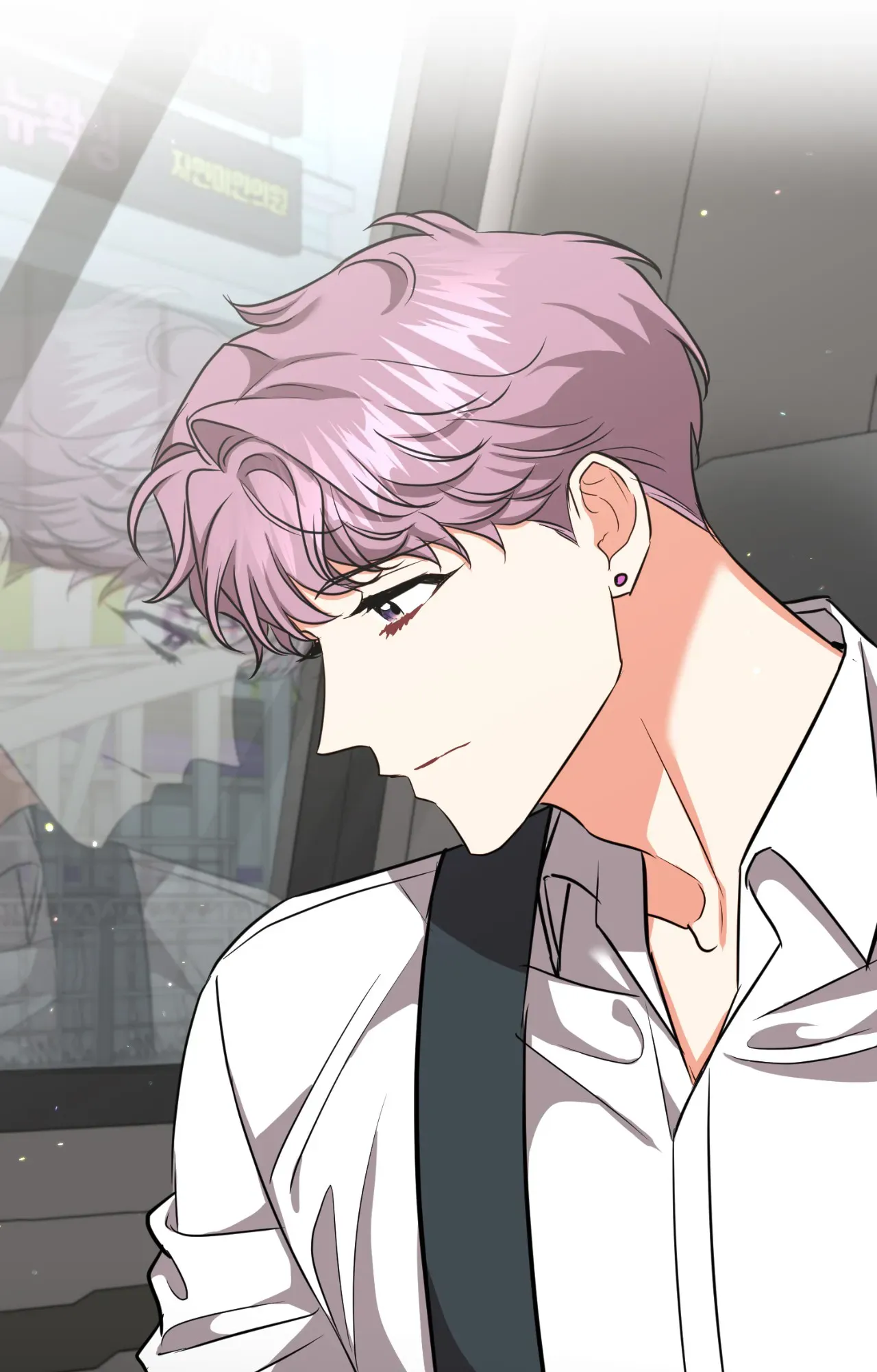 Select Just Peachy	 Just Peachy Chapter 39 - page 151