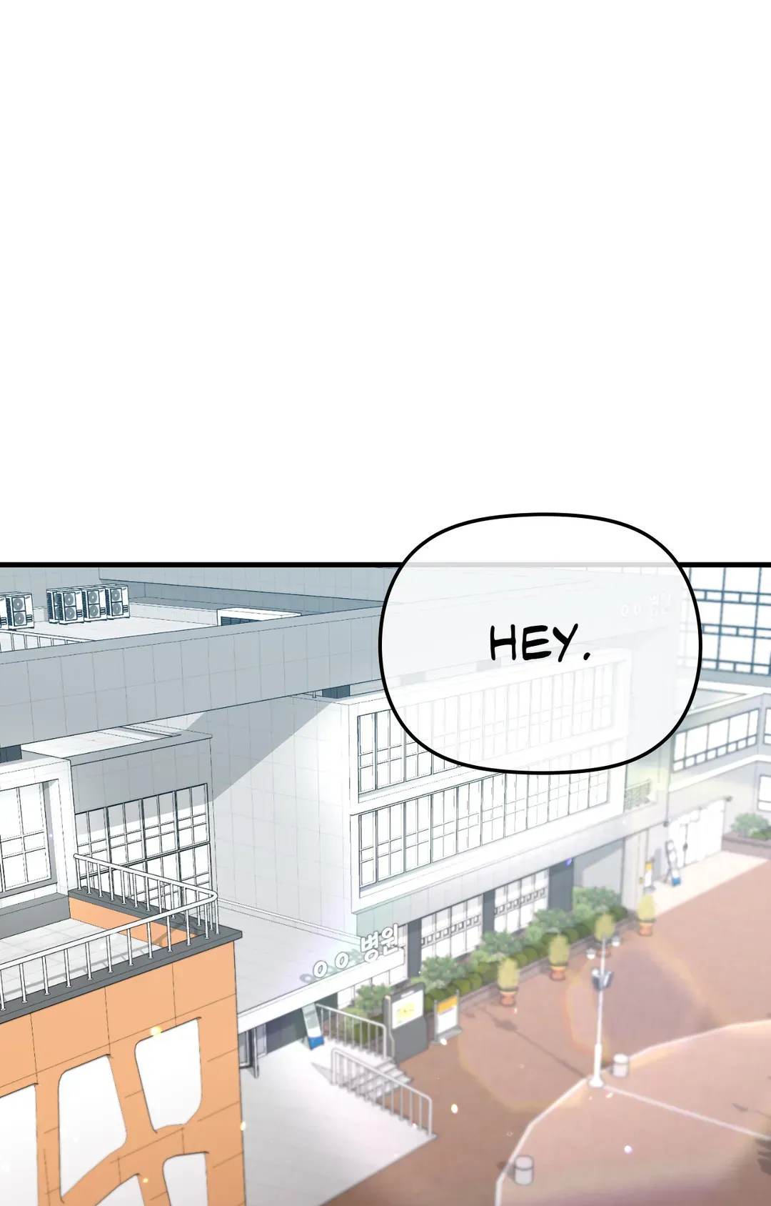 Select Just Peachy	 Just Peachy Chapter 33 - page 43