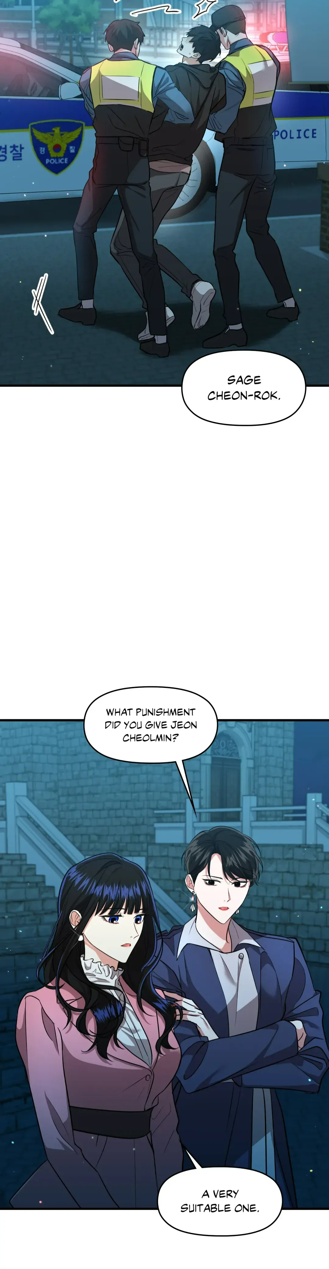 Select Just Peachy	 Just Peachy Chapter 30 - page 5