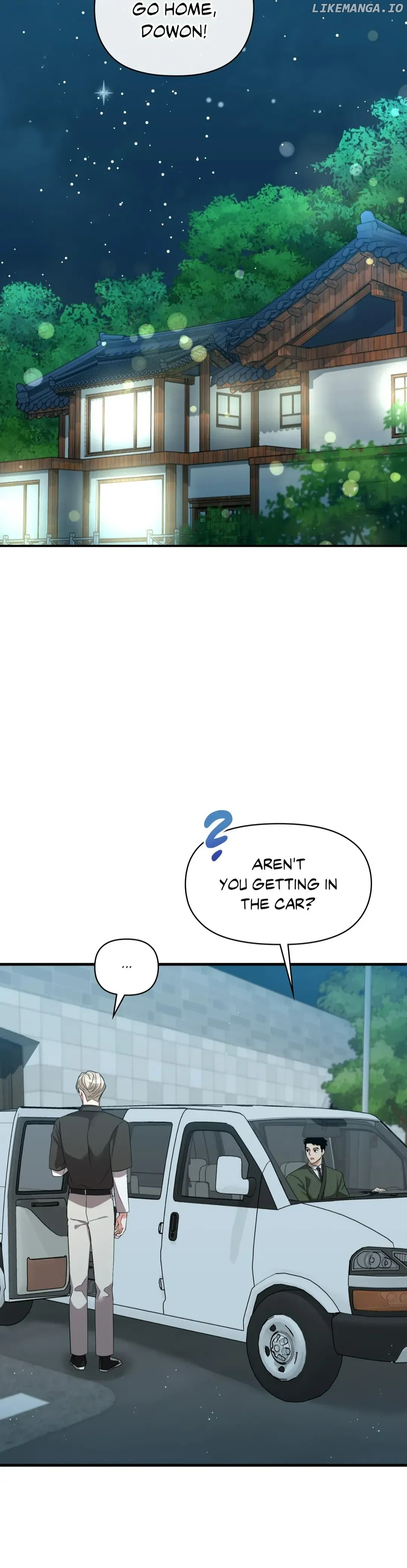 Select Just Peachy	 Just Peachy Chapter 26 - page 6