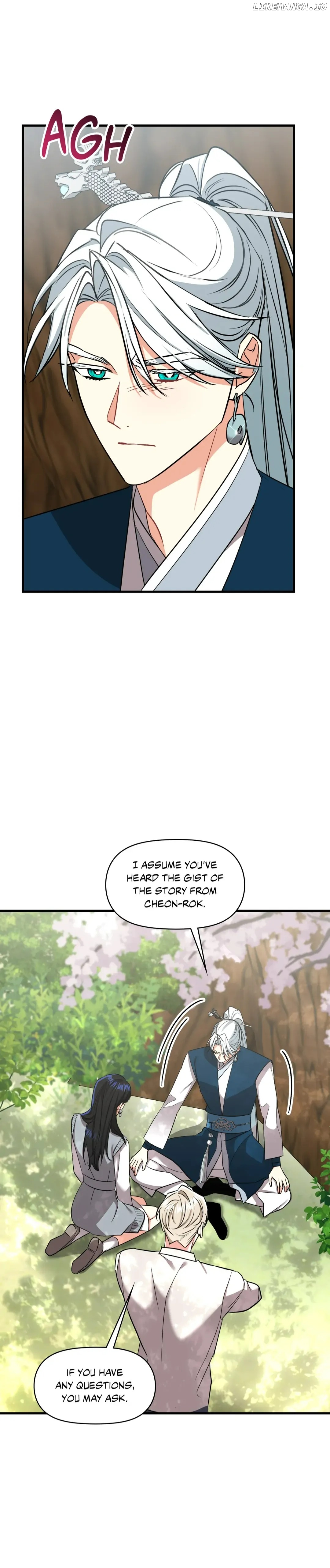 Select Just Peachy	 Just Peachy Chapter 23 - page 16