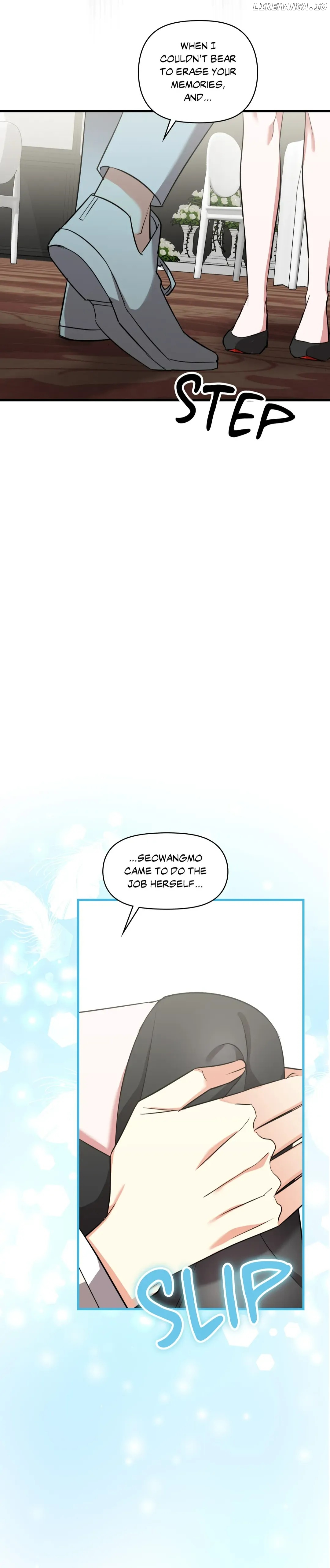 Select Just Peachy	 Just Peachy Chapter 23 - page 57