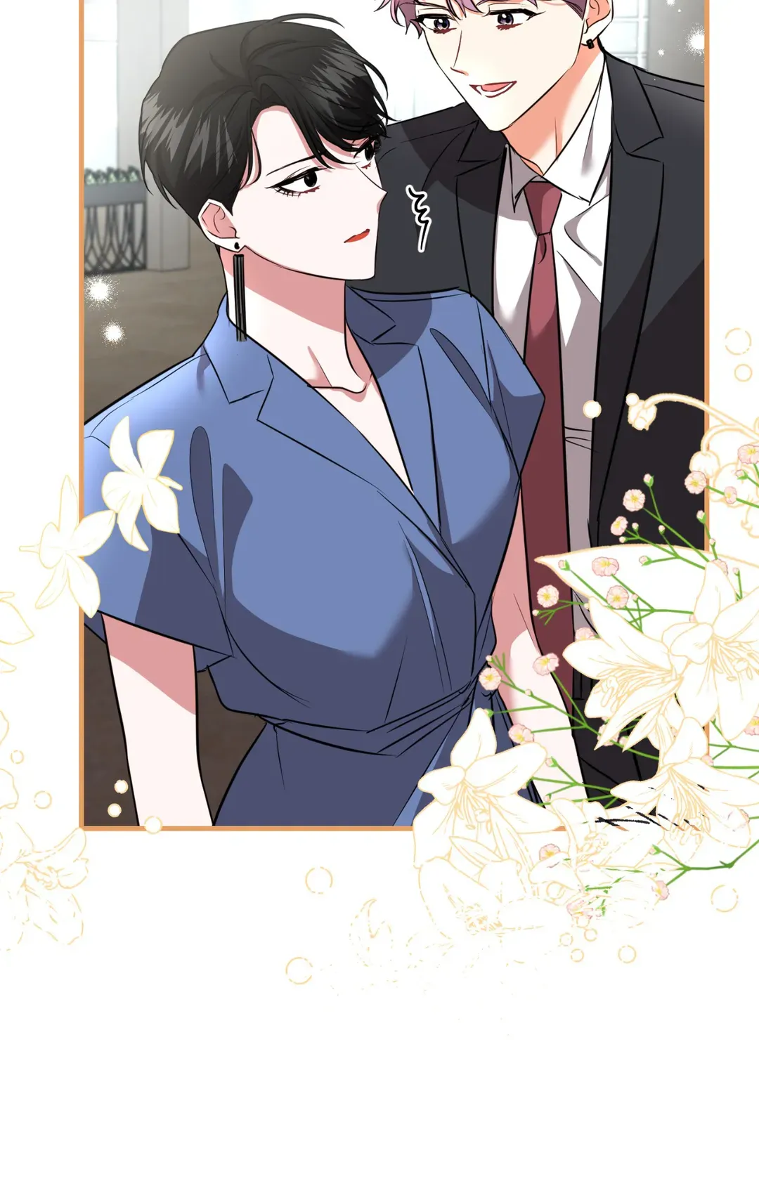 Select Just Peachy	 Just Peachy Chapter 36 - page 110