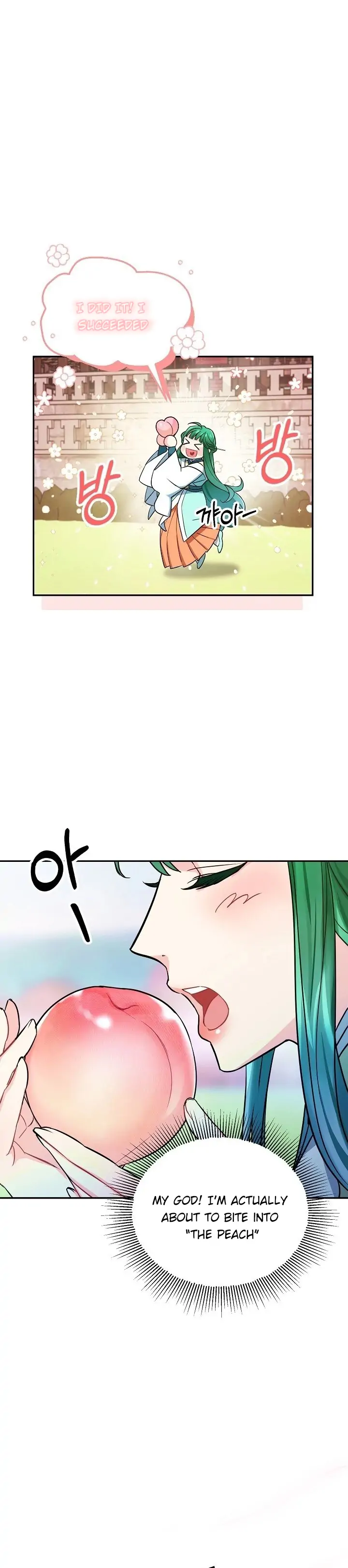 Select Just Peachy	 Just Peachy Chapter 1 - page 16