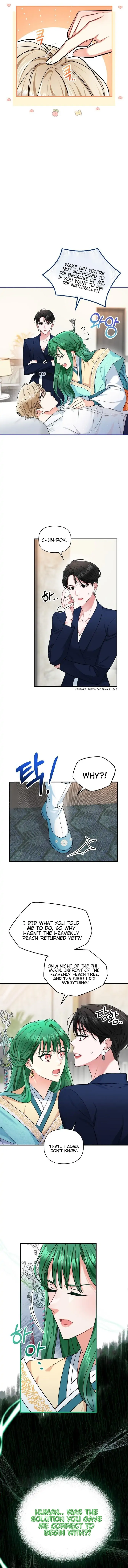 Select Just Peachy	 Just Peachy Chapter 4 - page 4