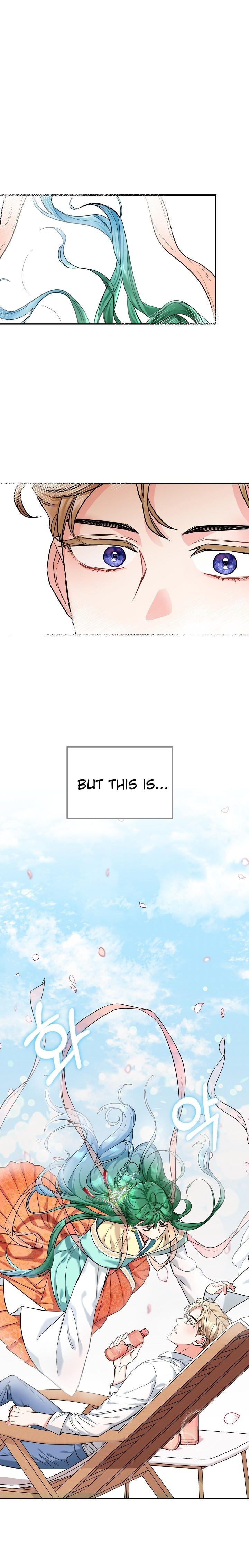 Select Just Peachy	 Just Peachy Chapter 2 - page 1