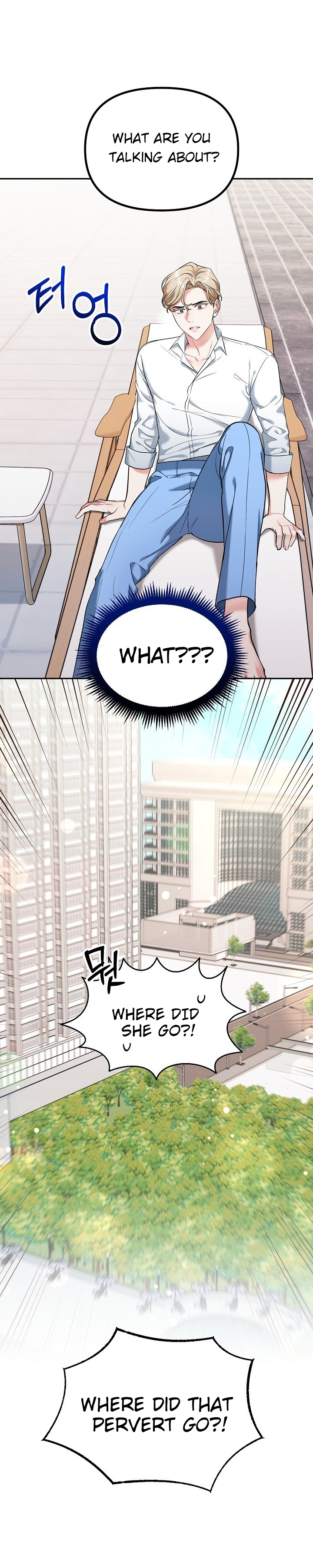 Select Just Peachy	 Just Peachy Chapter 2 - page 15