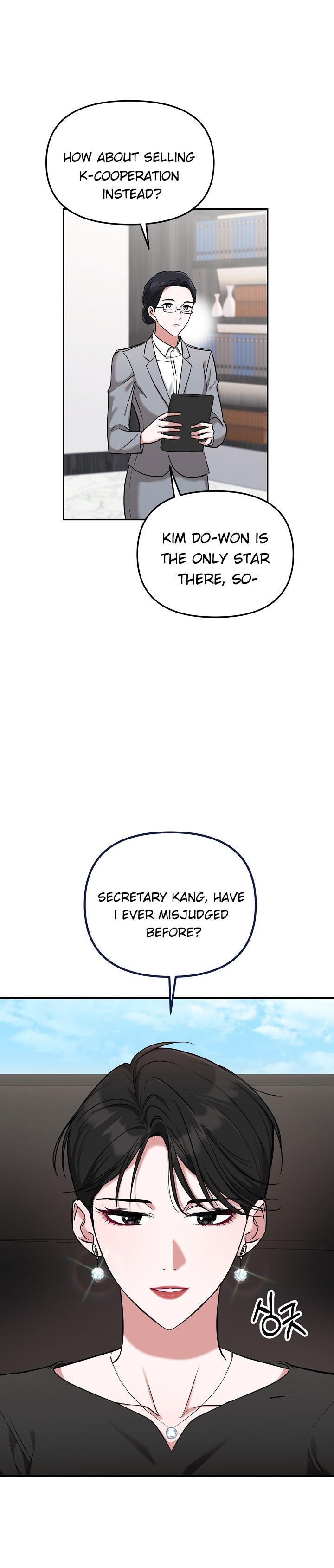 Select Just Peachy	 Just Peachy Chapter 2 - page 18