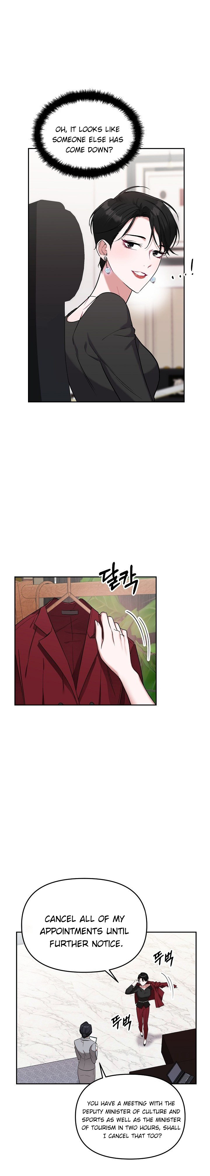 Select Just Peachy	 Just Peachy Chapter 2 - page 20