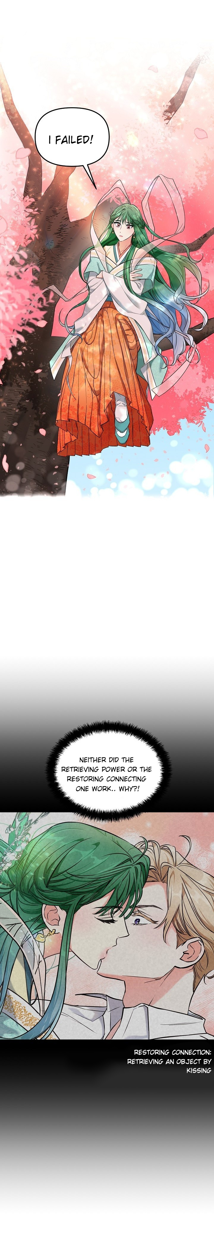 Select Just Peachy	 Just Peachy Chapter 2 - page 22
