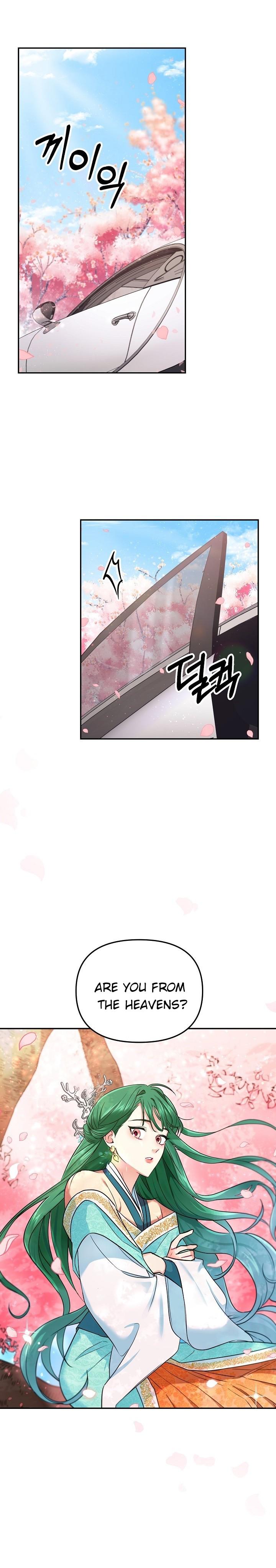 Select Just Peachy	 Just Peachy Chapter 2 - page 23