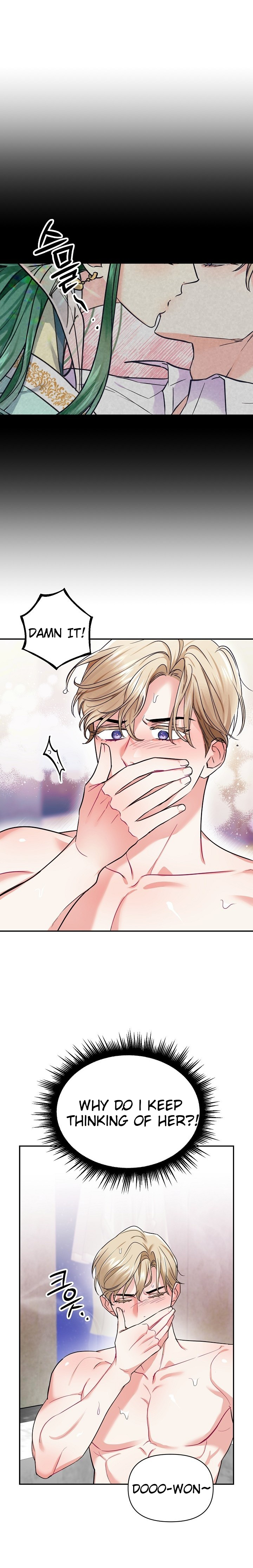 Select Just Peachy	 Just Peachy Chapter 2 - page 32