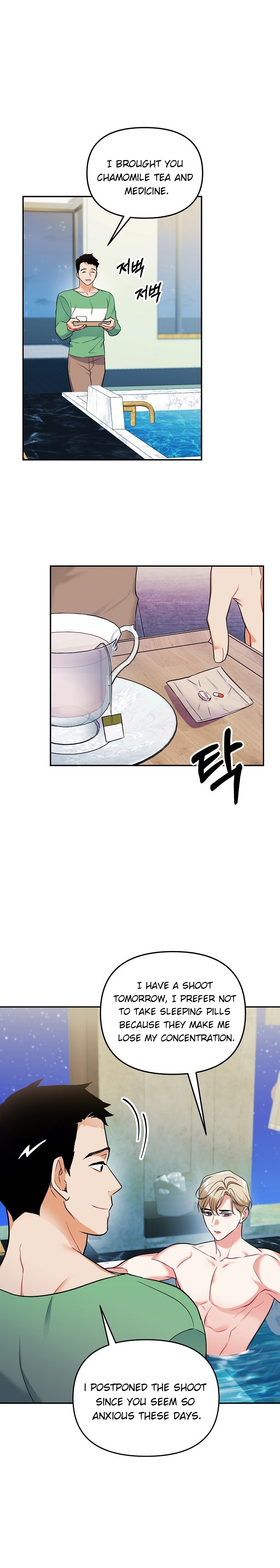 Select Just Peachy	 Just Peachy Chapter 2 - page 33