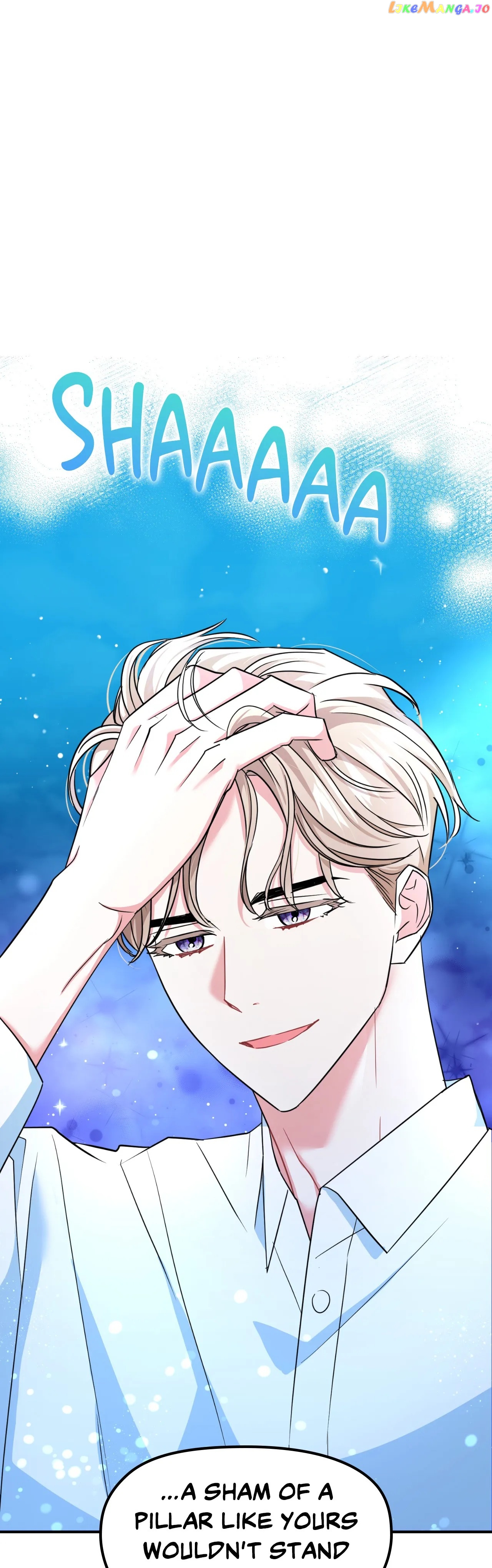 Select Just Peachy	 Just Peachy Chapter 11 - page 4