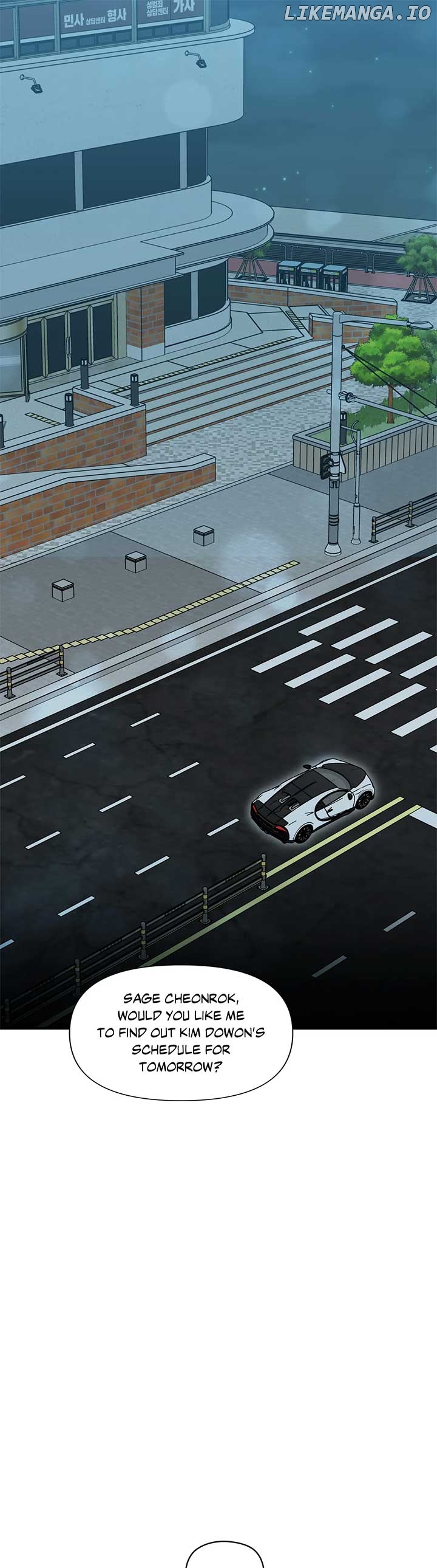 Select Just Peachy	 Just Peachy Chapter 17 - page 42
