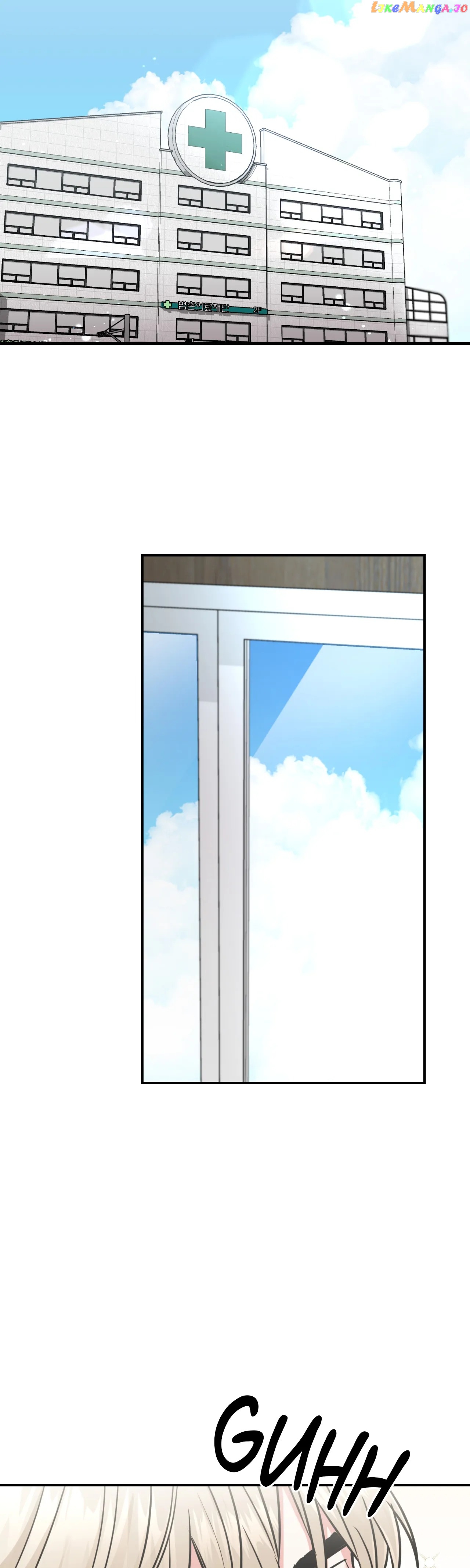 Select Just Peachy	 Just Peachy Chapter 14 - page 19