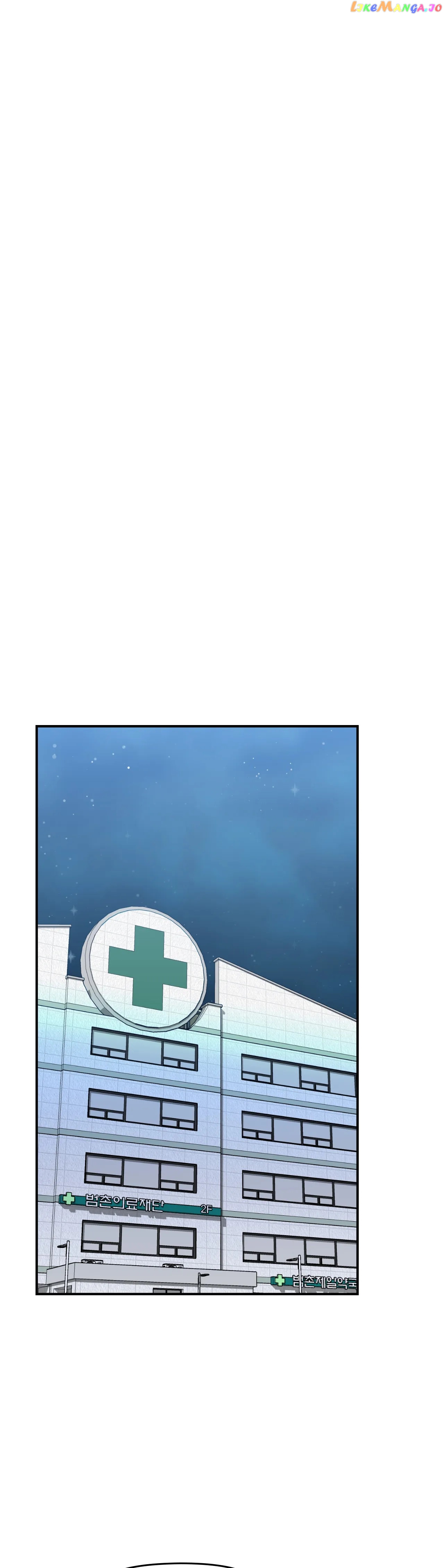 Select Just Peachy	 Just Peachy Chapter 13 - page 69