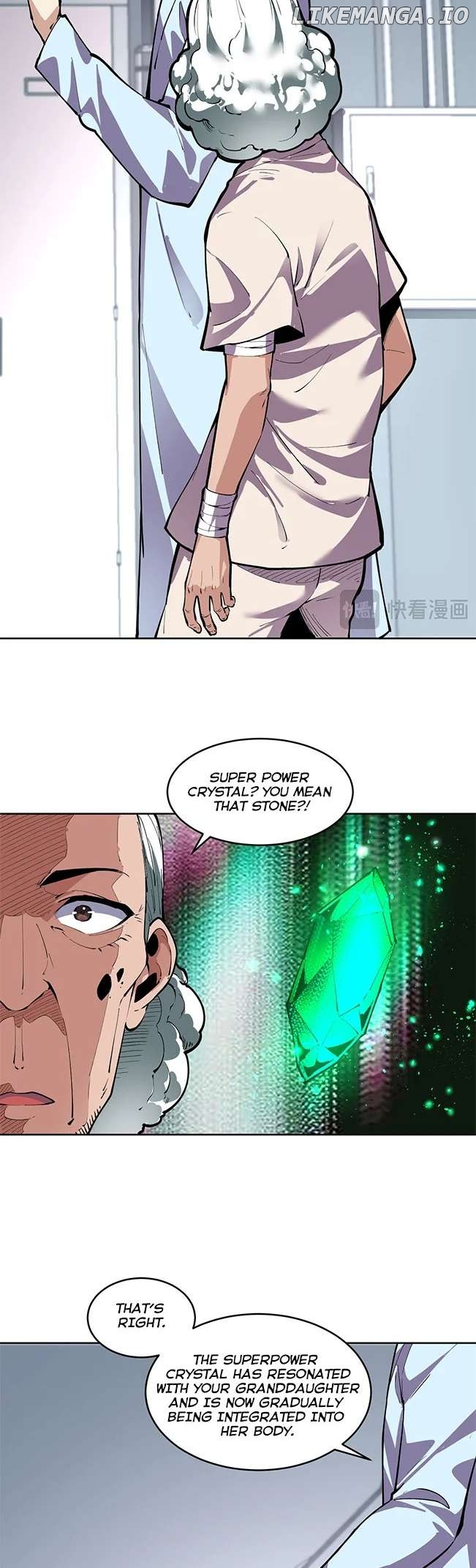 I Can See the Forbidden Zone Rules Chapter 6 - page 13