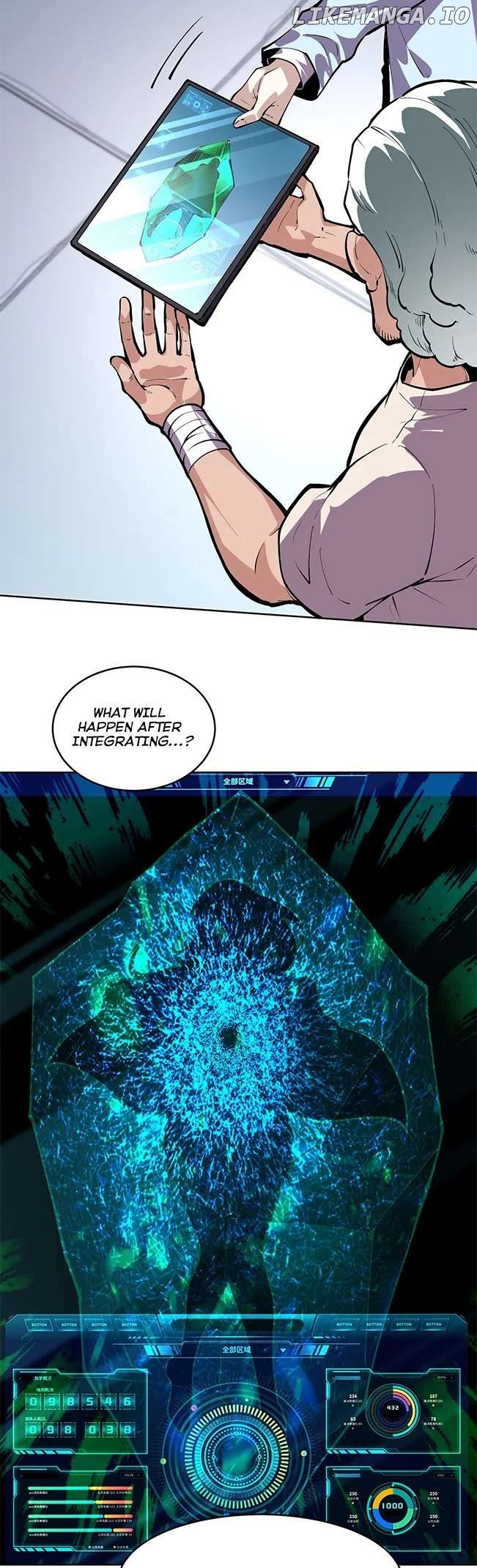I Can See the Forbidden Zone Rules Chapter 6 - page 14