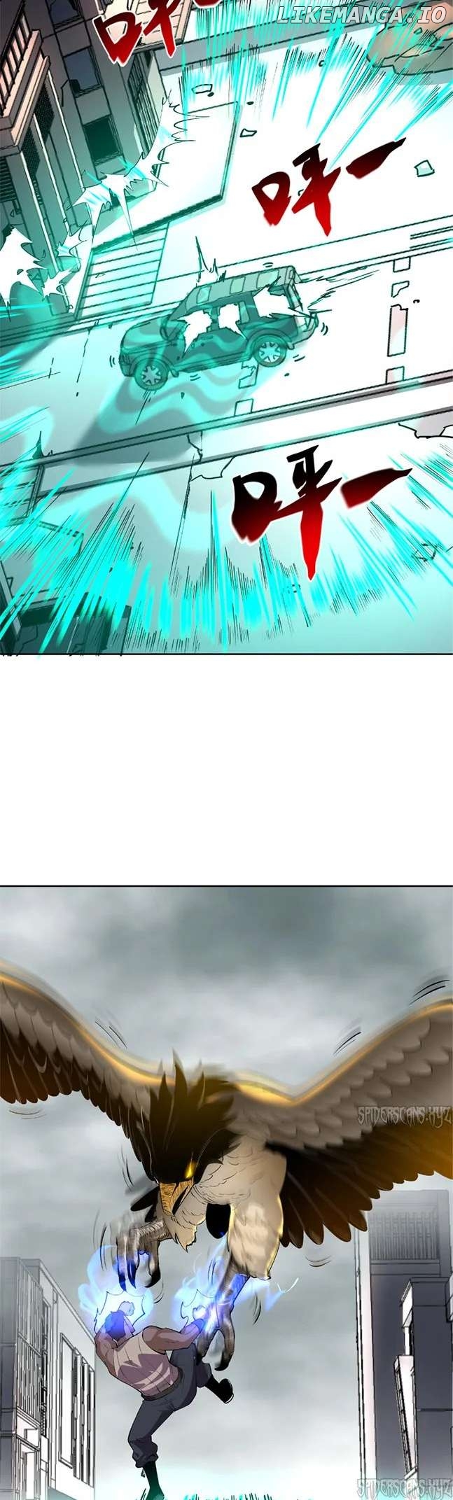 I Can See the Forbidden Zone Rules Chapter 6 - page 2