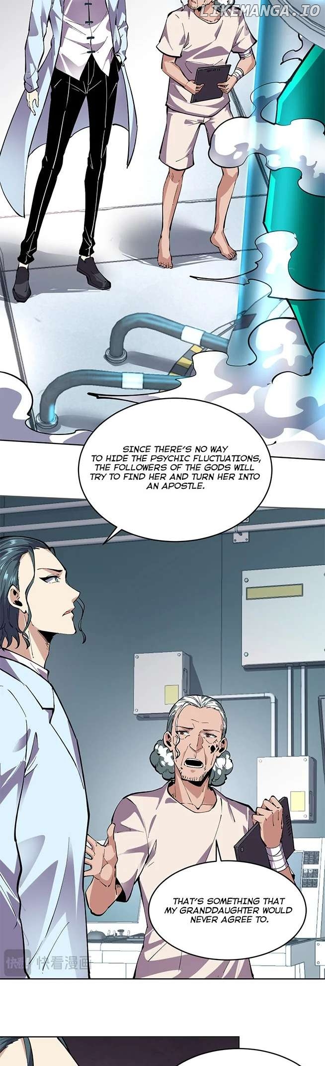 I Can See the Forbidden Zone Rules Chapter 6 - page 20