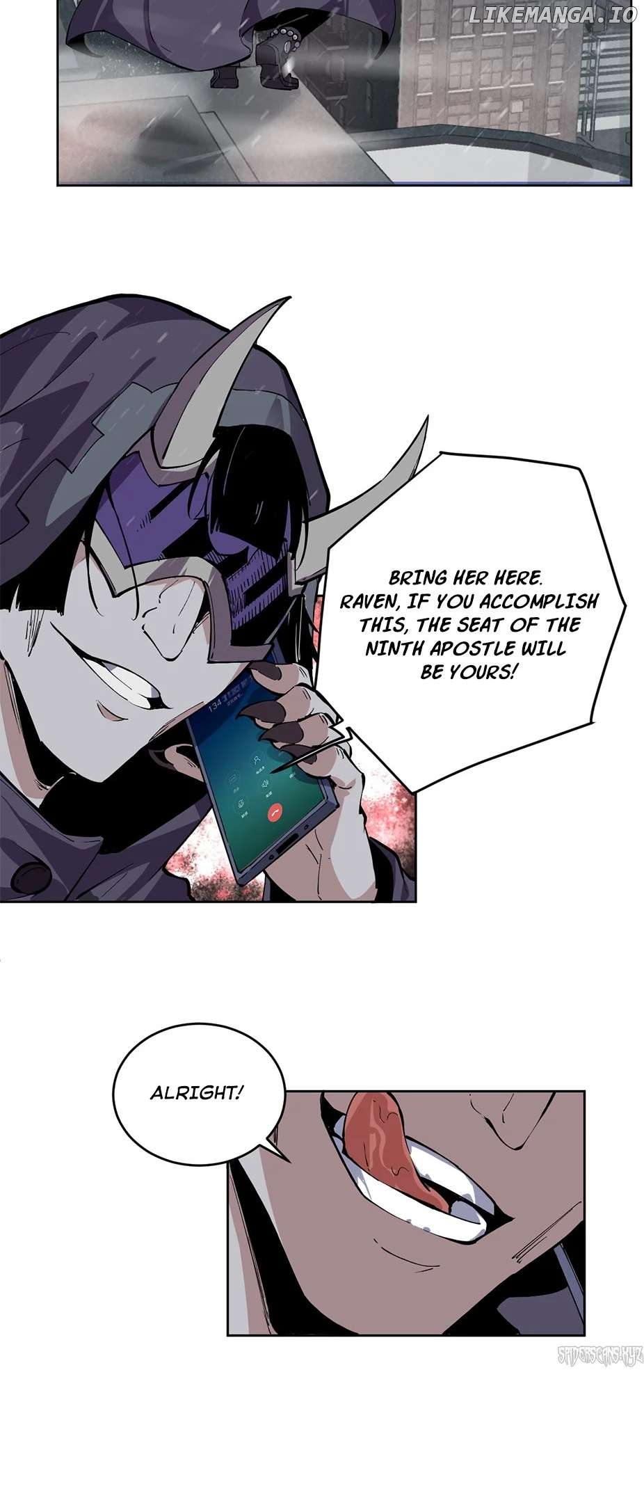 I Can See the Forbidden Zone Rules Chapter 6 - page 23