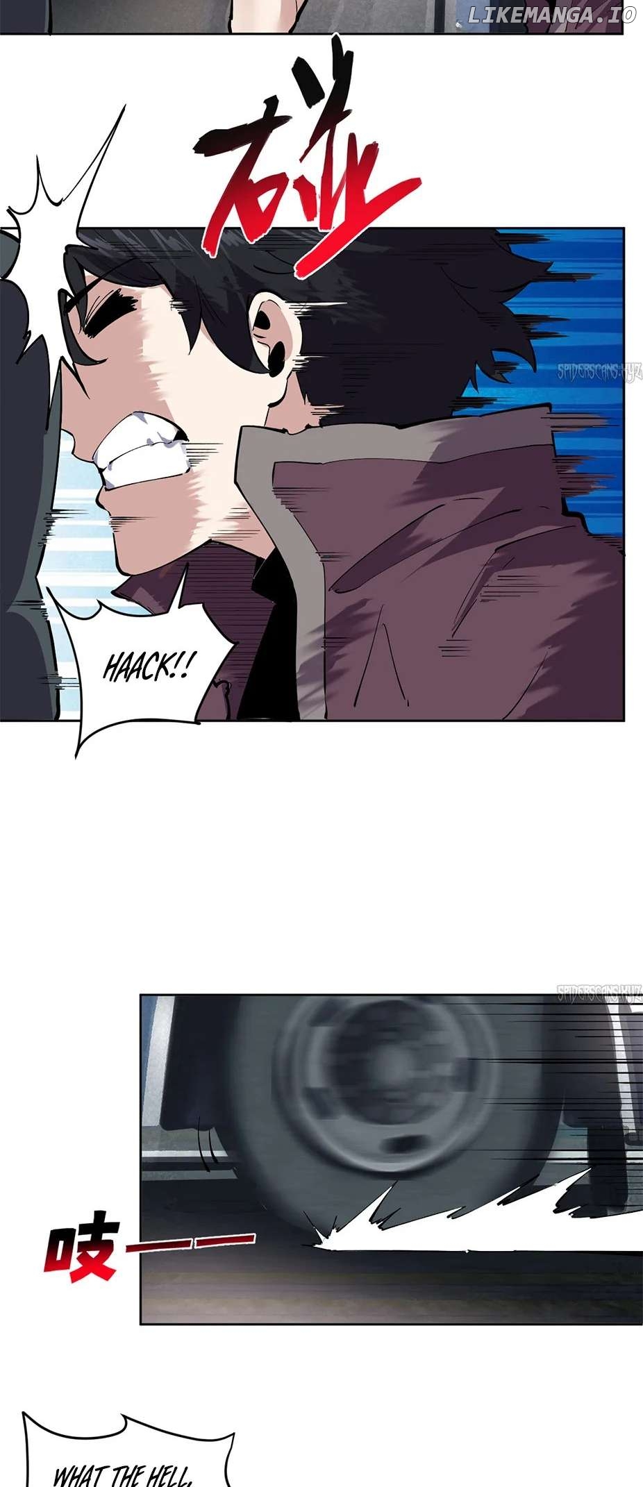 I Can See the Forbidden Zone Rules Chapter 6 - page 26